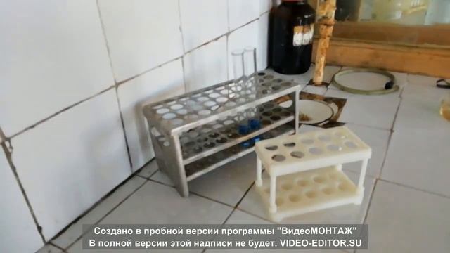 Лабораторная работа ГКС смотреть онлайн