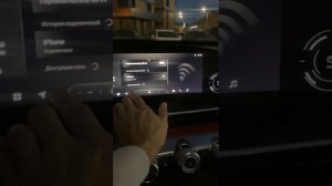 Активация wi-fi на Exeed RX от официального диллера