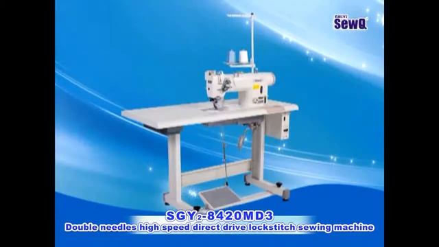 SewQ SGY2-8420MD3 двухигольная машина смотреть онлайн
