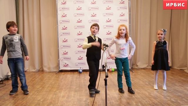 театральная постановка Мой веселый звонкий мяч