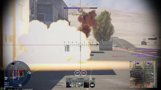 #War Thunder РБ 11.7 Leo PSO - 7 Целей ( нравится ? подпишись на youtube. ) 2024 02 07 смотреть онлайн