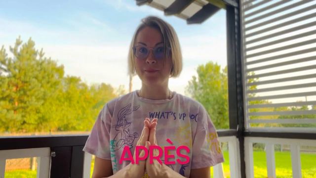 Французское произношение: é, è, ê смотреть онлайн