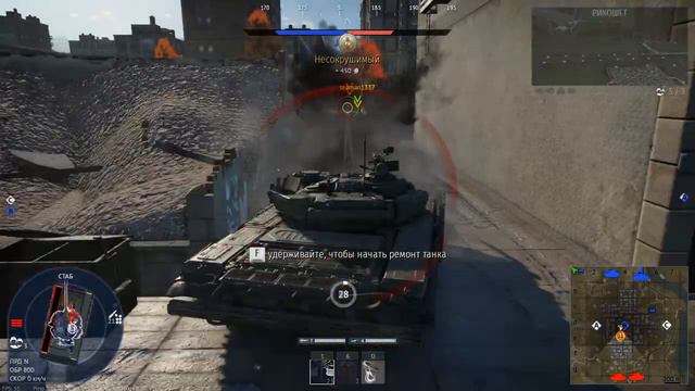 War Thunder T72Б VS VEAK 40 смотреть онлайн