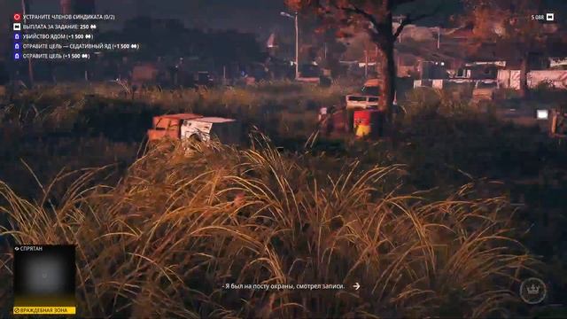 НОВЫЙ РЕЖИМ В HITMAN 3 | СТРИМ смотреть онлайн