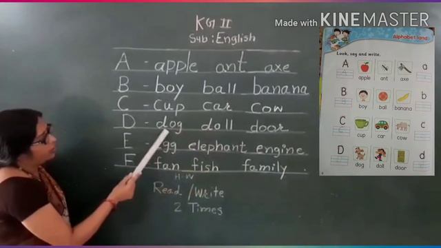 Reading words for upper KG смотреть онлайн