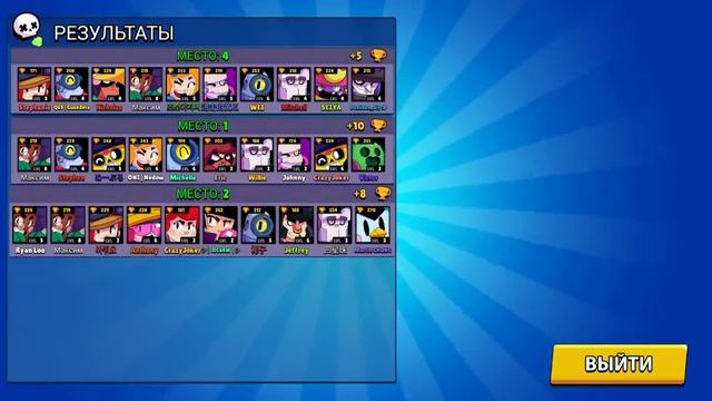 Апаем бравлеров в боксе симуляторе часть 2 поставь лайк и подпишись на мой канал смотреть онлайн