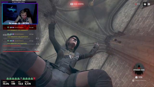 Занимает top по кд 🎮Заходи,тебе тут рады🙃 смотреть онлайн