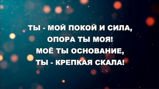 Отпускаю все мечты свои смотреть онлайн