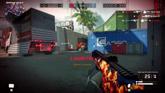 НАРЕЗКА БОТИКА С РМ #13 // Warface PS4 смотреть онлайн