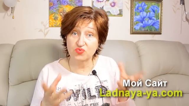 Как изменить жизнь одним вопросом и разорвать цепь неудач в любви смотреть онлайн