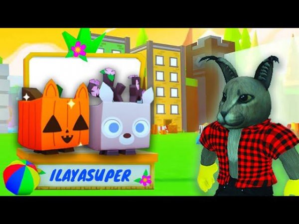 ПРОВЕРКА САЙТА PLAYEROK. МОЖНО ЛИ ЕМУ ДОВЕРЯТЬ?!