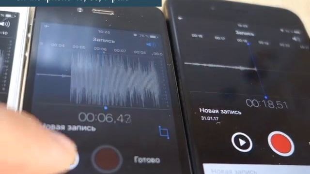 Dictaphone And Microphone Jammer Audio Recording Supressor White Noise Generator BDA-2 Test