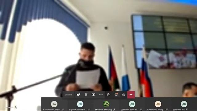 Трансляция СНПК ГРАНТ 2020 смотреть онлайн