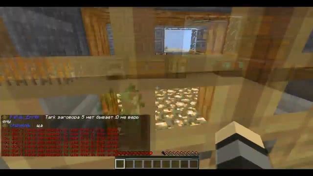 Как открыть заприваченную дверь MineCraft 1 5 2 смотреть онлайн
