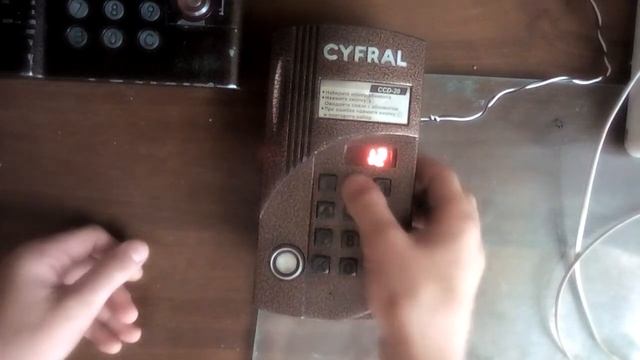 Блок вызова цифрал ссд20 режим 8 смотреть онлайн