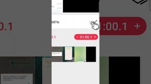 Как извлечь звук из видео на телефоне