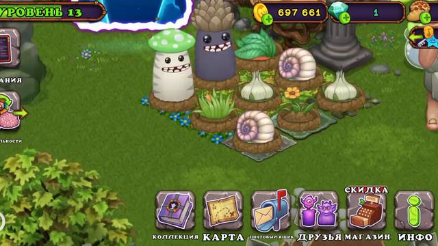 монстры -ноты из my singing monsters но зделал им свой звук 😂 смотреть онлайн