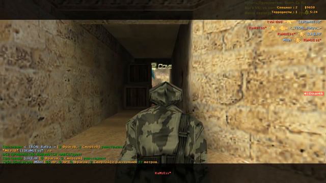 Counter-strike 1.6 Public сервер №258 [САМЫЙ ЛУЧШИЙ ПАБЛИК В КС 1.6 | МЕГА-КРУТЫЕ ПУШКИ] смотреть онлайн