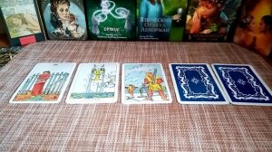 Причина болезни. гадание онлайн