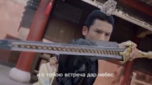Клип легенда о юньси clip Legend of Yn Xi (SNH48) Юньси 郧西传说