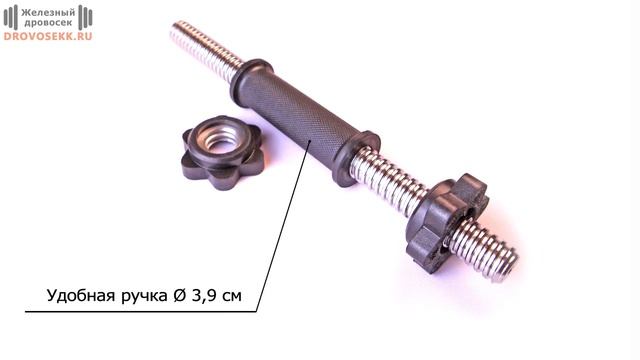 Обзор гантель 11,5 Mb barbell смотреть онлайн