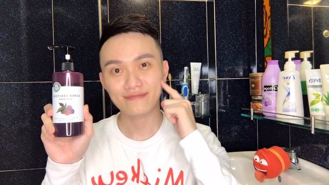 #REVIEW SỮA RỬA MẶT THẢI ĐỘC RAU CỦ WONDER BATH SUPER VEGITOKS CLEANSER | CỌP Ú VLOG смотреть онлайн