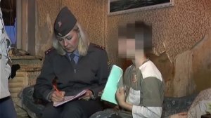 Пьющие родители, побои, бардак в квартире..