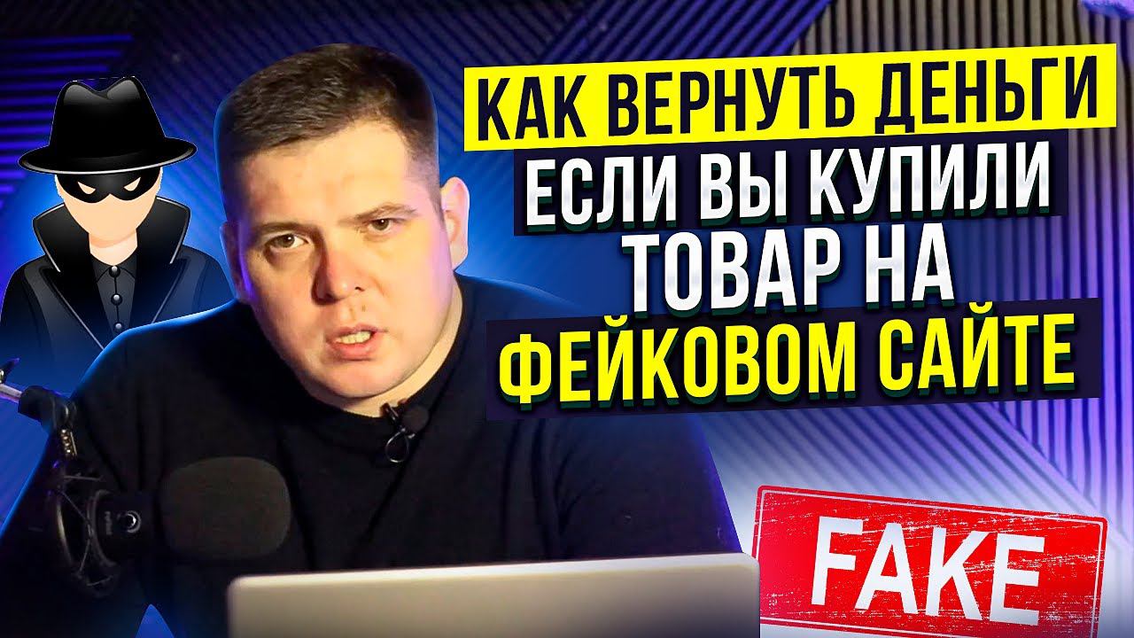 Заметки юриста.