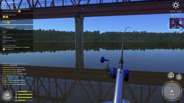 Русская рыбалка 4. р.Волхов Турнир с призами. Стим с товарищами. смотреть онлайн