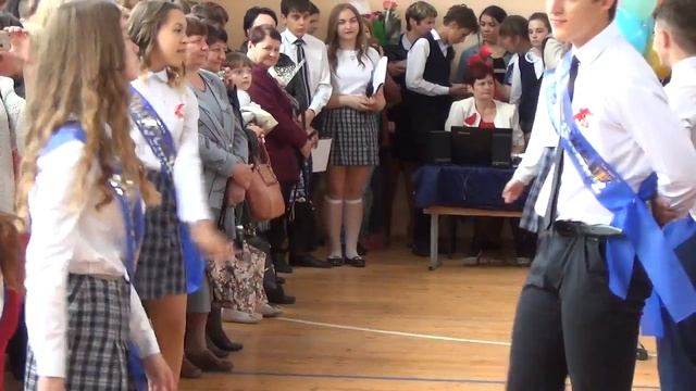 20170525 Последний звонок 1004 Вальс выпускников смотреть онлайн