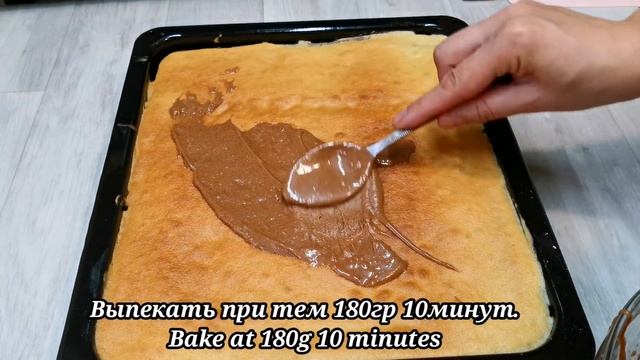 ЛАКОМКА ИЗ СССР. Советский "Бисквитно - Кремовый" Пирог... смотреть онлайн