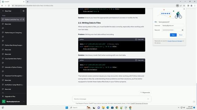 Troubles with python list and file saving смотреть онлайн