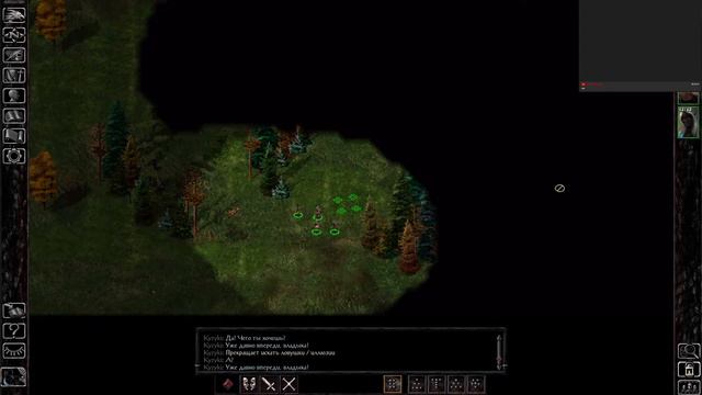 baldur's gate enhanced edition #2 смотреть онлайн