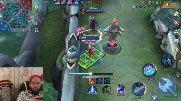 Гайд на Ланселота?Mobile Legends: Bang Bang//Guide to Lancelot