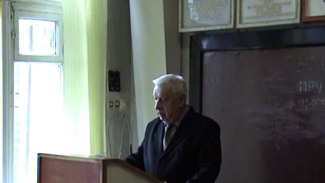 Средства коллективной защиты смотреть онлайн