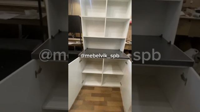 21 июня 2023 г. смотреть онлайн