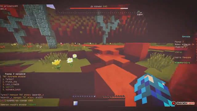 Наш любимый МАЙНКРАФТ смотреть онлайн