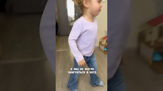 У Ники новый друг робот?? смотреть онлайн