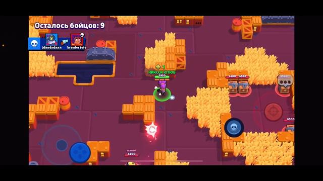 Создал новый аккаунт brawl stars «С НУЛЯ» 🔥 Везучий аккаунт :) смотреть онлайн