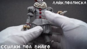 Фигурка Пеннивайз Оно Алиэкспресс ● Figure It Pennywise Aliexpress