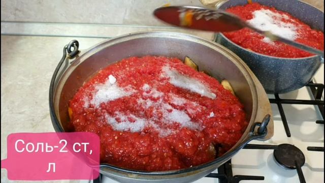 Готовим на зиму! смотреть онлайн