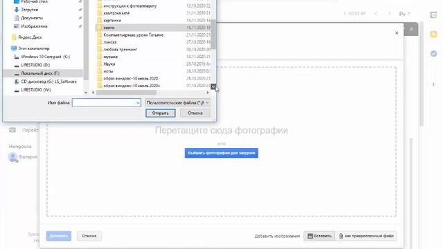Как написать письмо на gmail и отправить/получить маленький файл величиной до 500 Мегабайт смотреть онлайн
