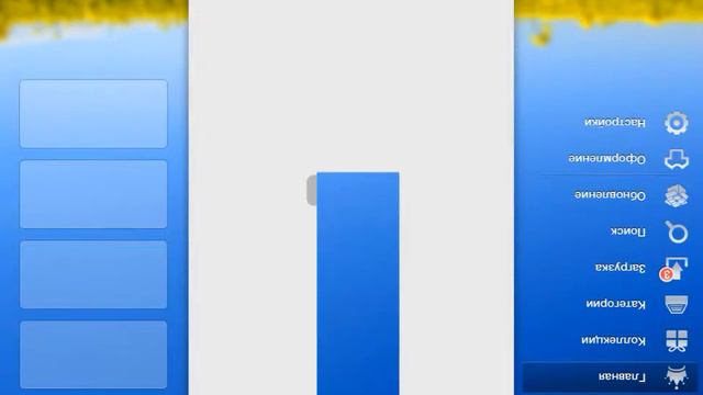 Как устанавливать платные игры бесплатно?Есть решение смотреть онлайн