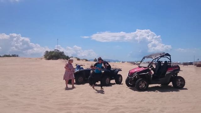 Квадроциклы смотреть онлайн