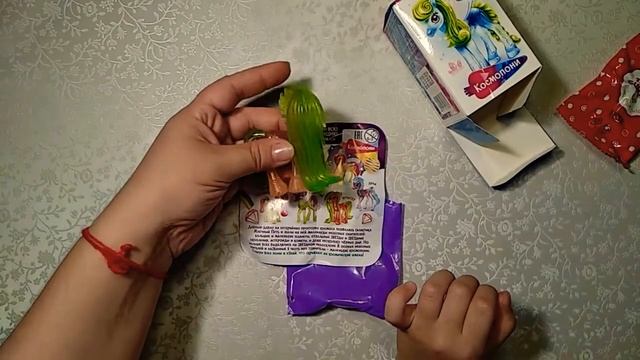 Космопони 4 Свит Бокс Sweet Box смотреть онлайн