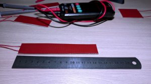 Нагреватель для отстойника карбюратора двигателя Lifan.