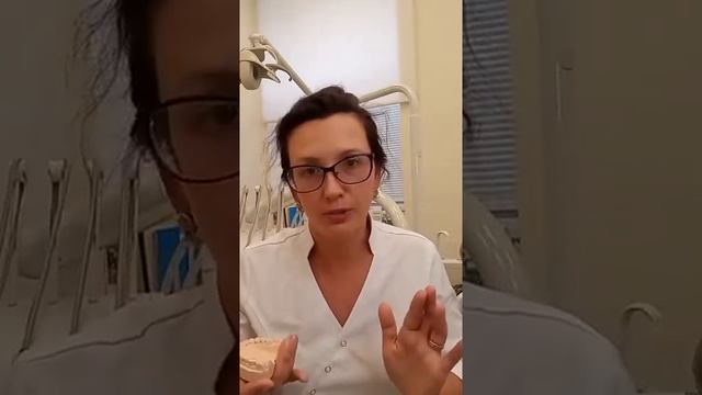 Современные технологии в протезировании зубов. Изменения за последние 10 лет. смотреть онлайн
