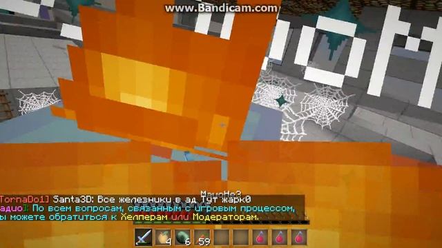 java 2013 12 12 17 30 21 046 смотреть онлайн