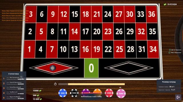 NEXT RP! ПОДНЯЛ 1 МИЛЛИОН В КАЗИКЕ! смотреть онлайн