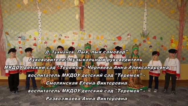 Фестиваль русской духовности и культуры Сияние России 2021 -детский фестиваль "Встреча у околицы" смотреть онлайн